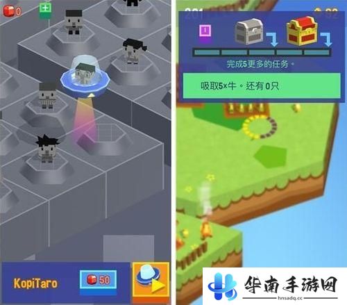 《吸尽一切》评测：驾驶太空船掠夺农场5