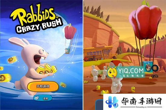 《疯狂兔子：无敌跑跑》评测：开启疯狂登月计划2