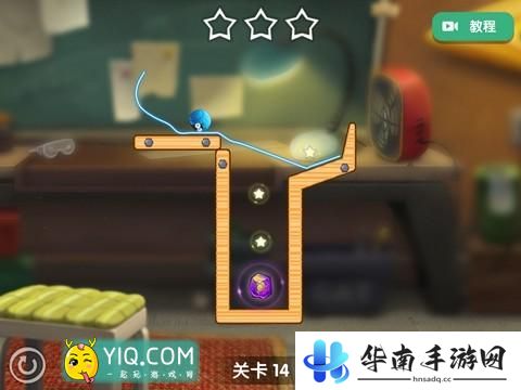 《蜗牛转转转》评测：画线为轨创意解谜8