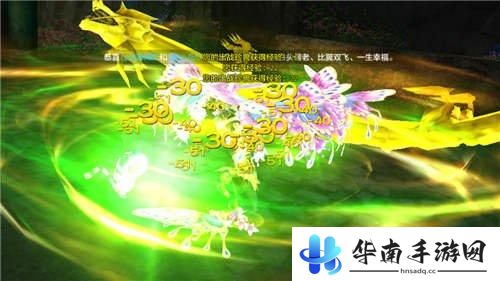 《天龙八部手游》评测：十年江湖 英雄再会6