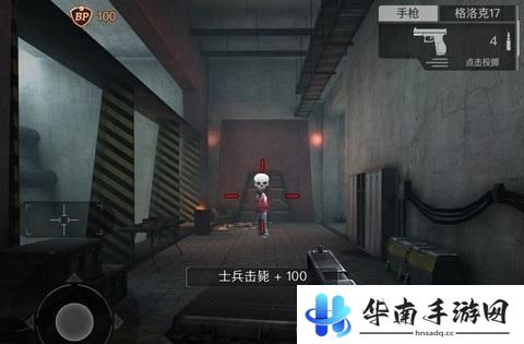 《FZ9：时空飞梭》评测：停止时间击毙敌人3