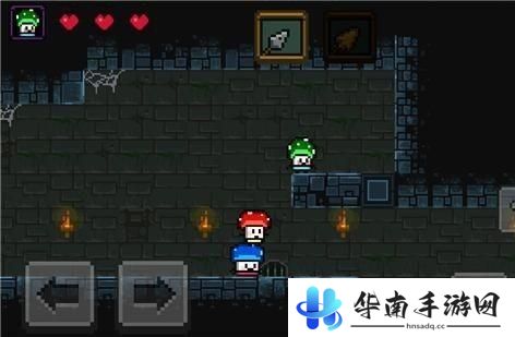 《蘑菇三兄弟》评测：齐心协力解谜冒险2