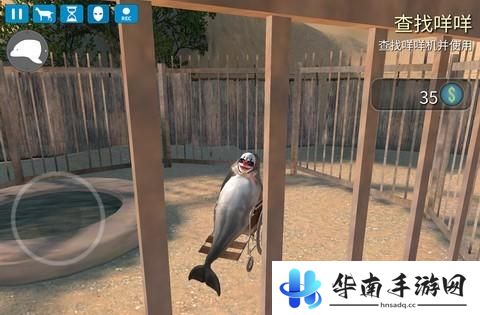 《模拟山羊：收获日》评测：集结动物伙伴抢银行6