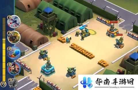 《闪电部队：策略对决》评测：部署**指挥开战！7