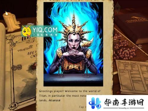 战斗幻想系列《火焰山的魔法师》手游版评测3