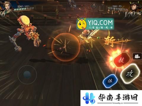 国产单机《十三煞》评测：剑走偏锋的武侠格斗3