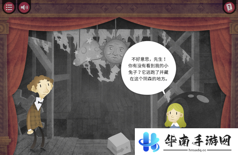 《弗兰兹·卡夫卡》评测：荒诞且超现实的冒险5