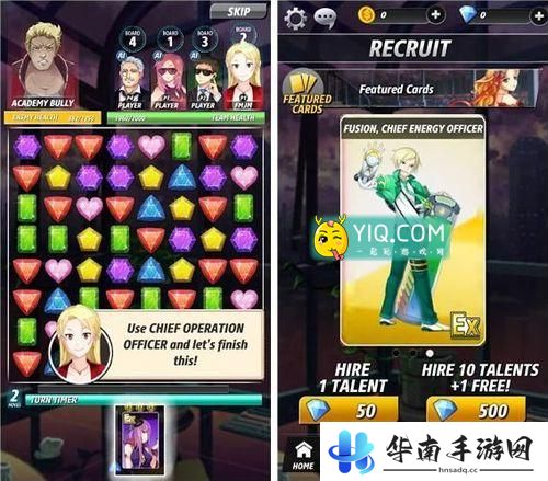 《首席游戏官》评测：三消也要讲究团队合作3