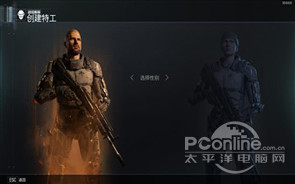 你的电脑能开几档？COD12游戏硬件评测4