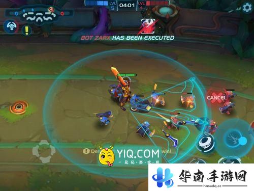 《英雄行星》手游评测：异星上的MOBA大战4