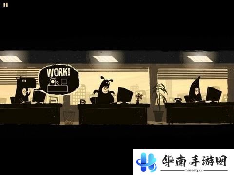 《办公室的任务》评测：来一场说走就走的翘班3