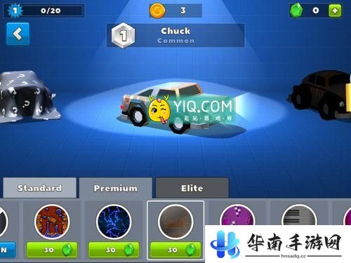 《汽车冲撞》评测：随心驾驶汽车大碰撞9