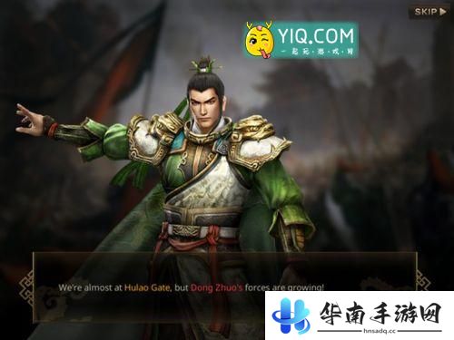 《真三国无双·斩》评测：依旧爽快的割草大战！2