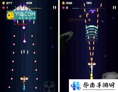 《我的飞机大战》评测：开启像素风弹幕大战3