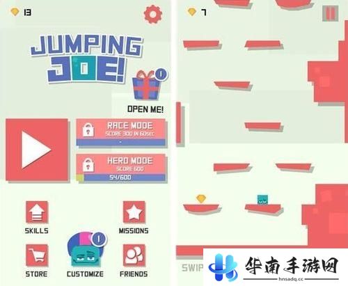 《跳跃吧乔伊》评测：不断跳跃挑战新高度2