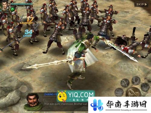 《真三国无双·斩》评测：依旧爽快的割草大战！5