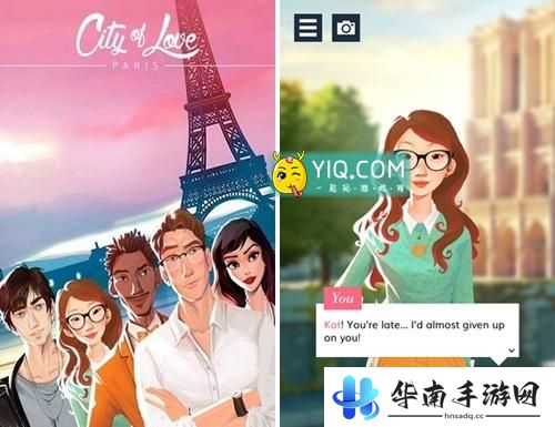 《恋爱之城：巴黎》评测：邂逅刻骨铭心的爱情2