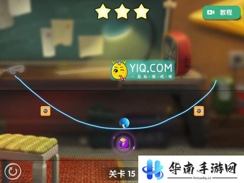 《蜗牛转转转》评测：画线为轨创意解谜9