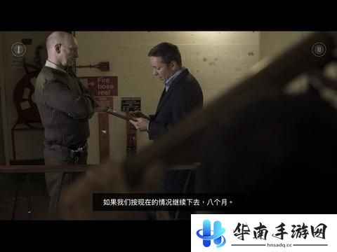 《地堡》手游版评测：实景拍摄惊悚解谜7
