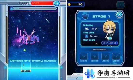 《打方块VS太空侵略者》评测：怀旧经典完美结合3