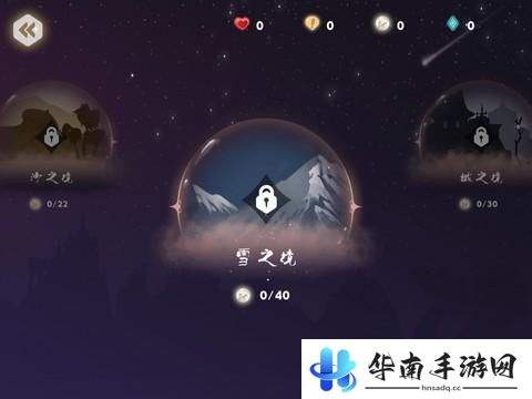《时空旅梦人》评测：唯美诡异的梦境冒险4