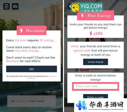 《恋爱之城：巴黎》评测：邂逅刻骨铭心的爱情7
