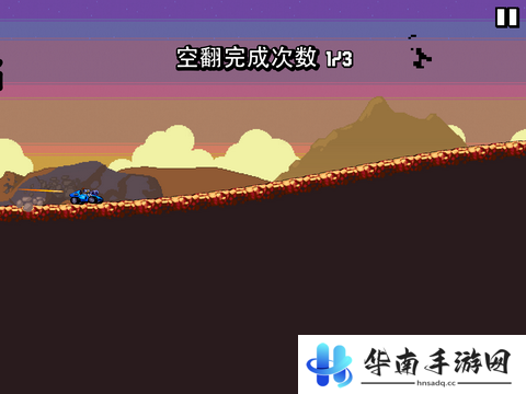 《星际狂飙》评测：成为制霸星际的老司机3