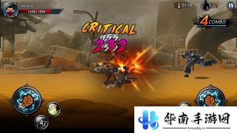 《一击必杀3D》评测：勤练武术打击恶棍5
