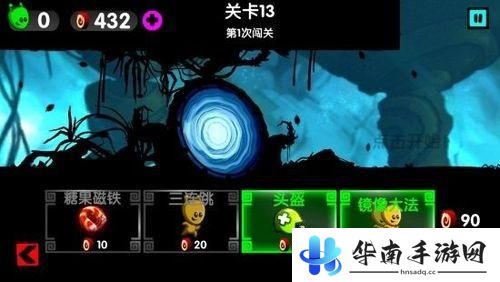《粘粘军团》评测：前赴后继不达目的不罢休6