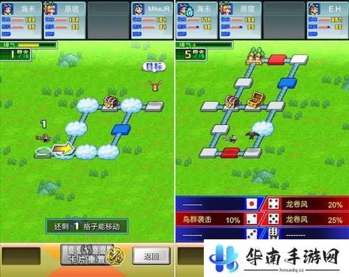 《蓝天飞行队物语》评测：纵情翱翔于蓝天之上7