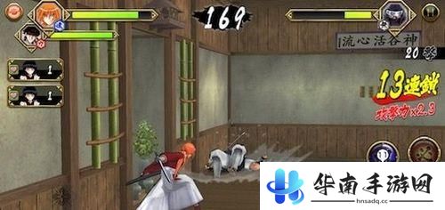 《浪客剑心：剑剧绚烂》评测：重温童年经典动漫5