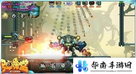 弹弹堂手游评测：技巧和战术双管齐下 萌系引燃激情6