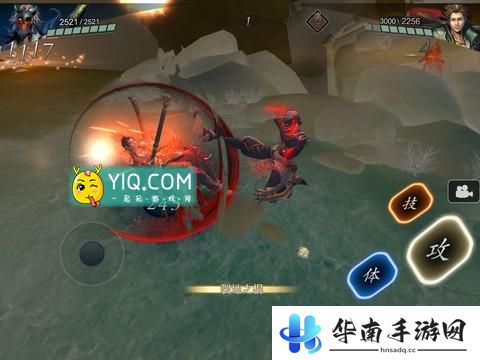 国产单机《十三煞》评测：剑走偏锋的武侠格斗8