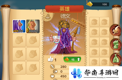 《胡须勇士》评测：维京人的棋盘三消大战6