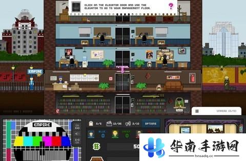 《帝国电视大亨》手游版评测：打造收视第一的电视台3