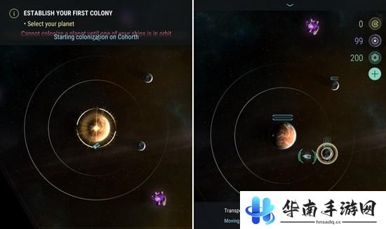 《哈迪斯行星》评测：向着太空殖民扩张2