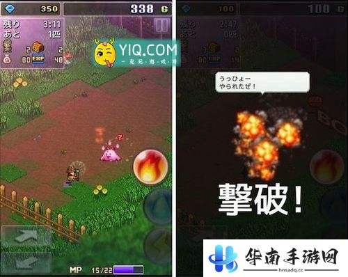 《大魔法任务》评测：像素风魔法大冒险5