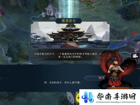 国产单机《十三煞》评测：剑走偏锋的武侠格斗7
