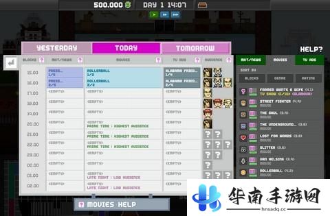 《帝国电视大亨》手游版评测：打造收视第一的电视台4