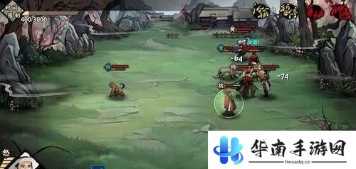 《江湖X：汉家江湖》评测：广袤江湖任你闯荡8
