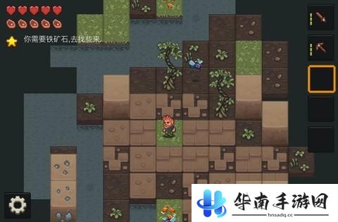 《像素泰拉》评测：像素世界生存大冒险8