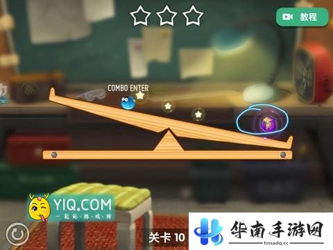 《蜗牛转转转》评测：画线为轨创意解谜6