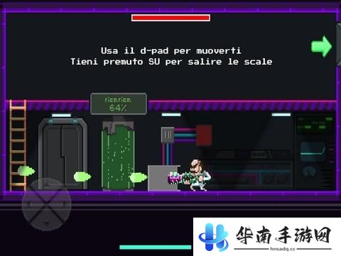 《飞船逃生》评测：复古像素风横版射击7
