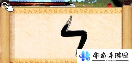 《墨术》手游评测：当中国水墨融合复古像素5