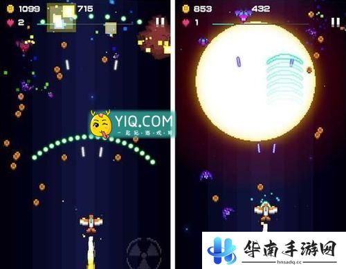 《我的飞机大战》评测：开启像素风弹幕大战5