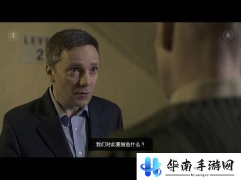 《地堡》手游版评测：实景拍摄惊悚解谜8