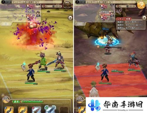SE王道RPG《勇气默示录：童话效应》评测6