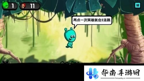 《粘粘军团》评测：前赴后继不达目的不罢休2
