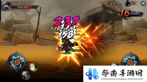 《一击必杀3D》评测：勤练武术打击恶棍4