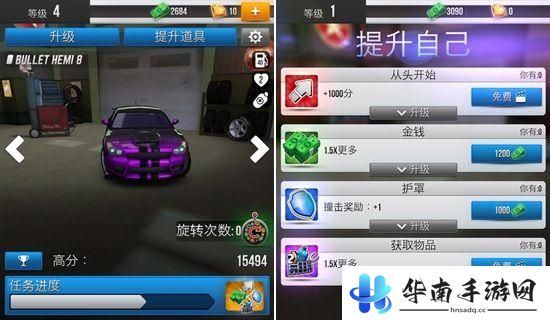 《公路亡命徒：直击追逐》评测：赛车跑酷二合一5